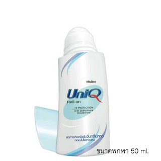 Mistine Uniq roll-on 50ml มิสทีน ยูนิค โรลออน ลดการเกิดเหงื่อ ระงับกลิ่นกาย มั่นใจยาวนาน