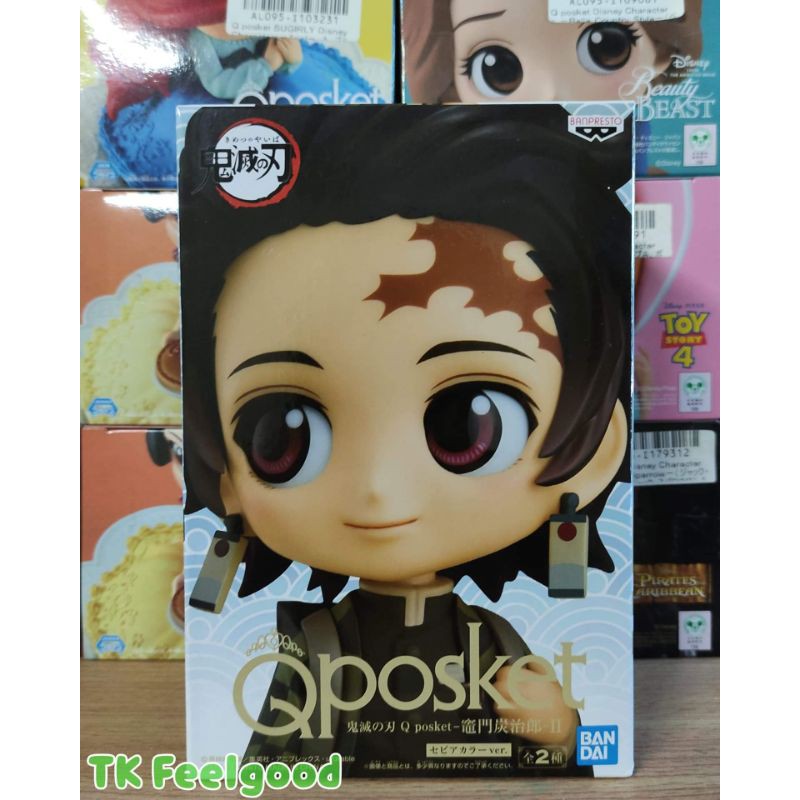 JAPAN🇯🇵แท้ Lot.JP Qposket Tanjirou Vol.2  kimetsu no yaiba ทันจิโร่ เซ็นนิสึ เนซึโกะ