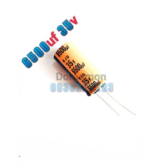 Capacitor Electrolyte คาปาซิเตอร์ 6500UF 35V ตัวเก็บประจุ อิเล็กโทรไลต