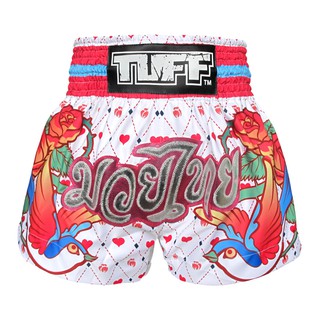 กางเกงมวยไทย ทัฟฟ์ TUFF Muay Thai Boxing Shorts White With Classic Rose กุหลาบ นก ขาว