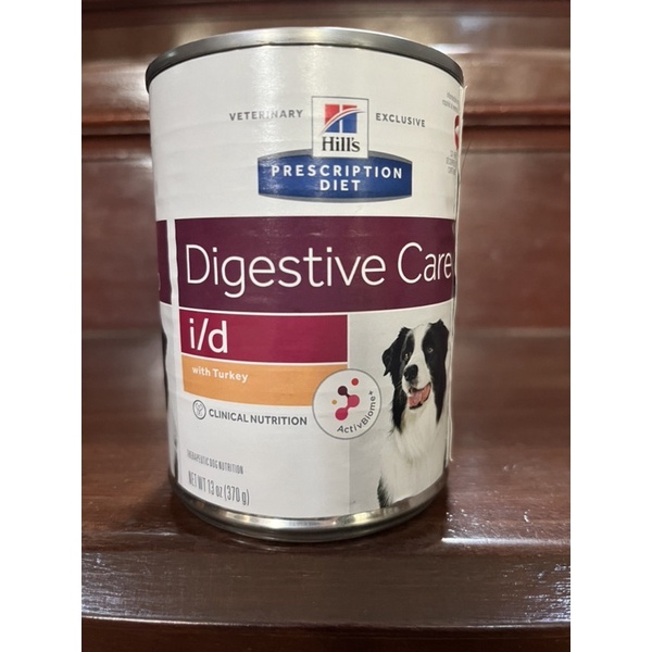 Hill’s Perscription Diet i/d Digestive Care อาหารสุนัข รักษาโรคระบบทางเดินอาหาร