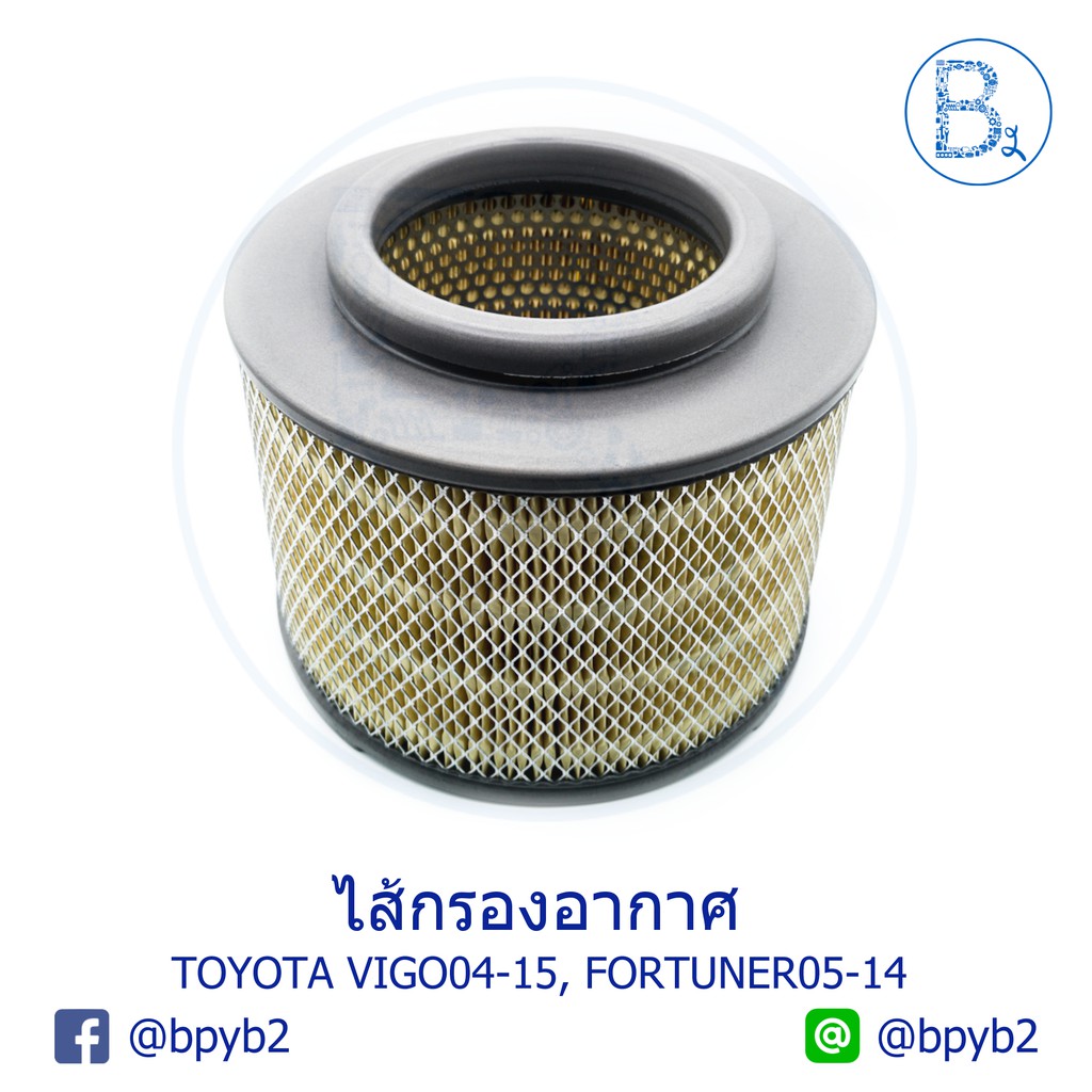 **อะไหล่แท้** ไส้กรองอากาศ TOYOTA VIGO04-15, FORTUNER05-14 1KD,2KD