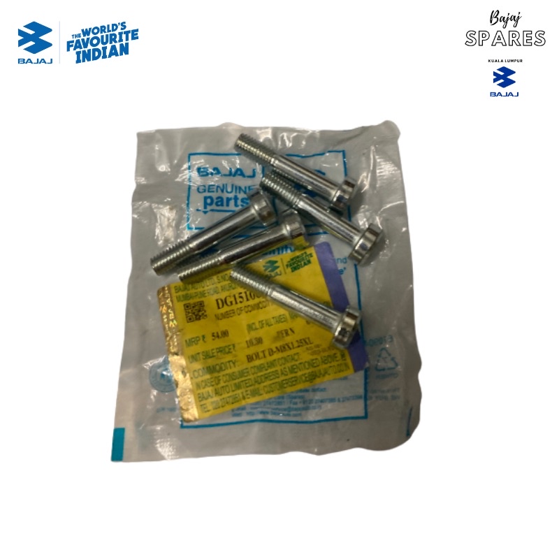 SPROCKET HUB CHAIN BOLT (5 ชิ้น) NS200/RS200 PULSAR BAJAJ