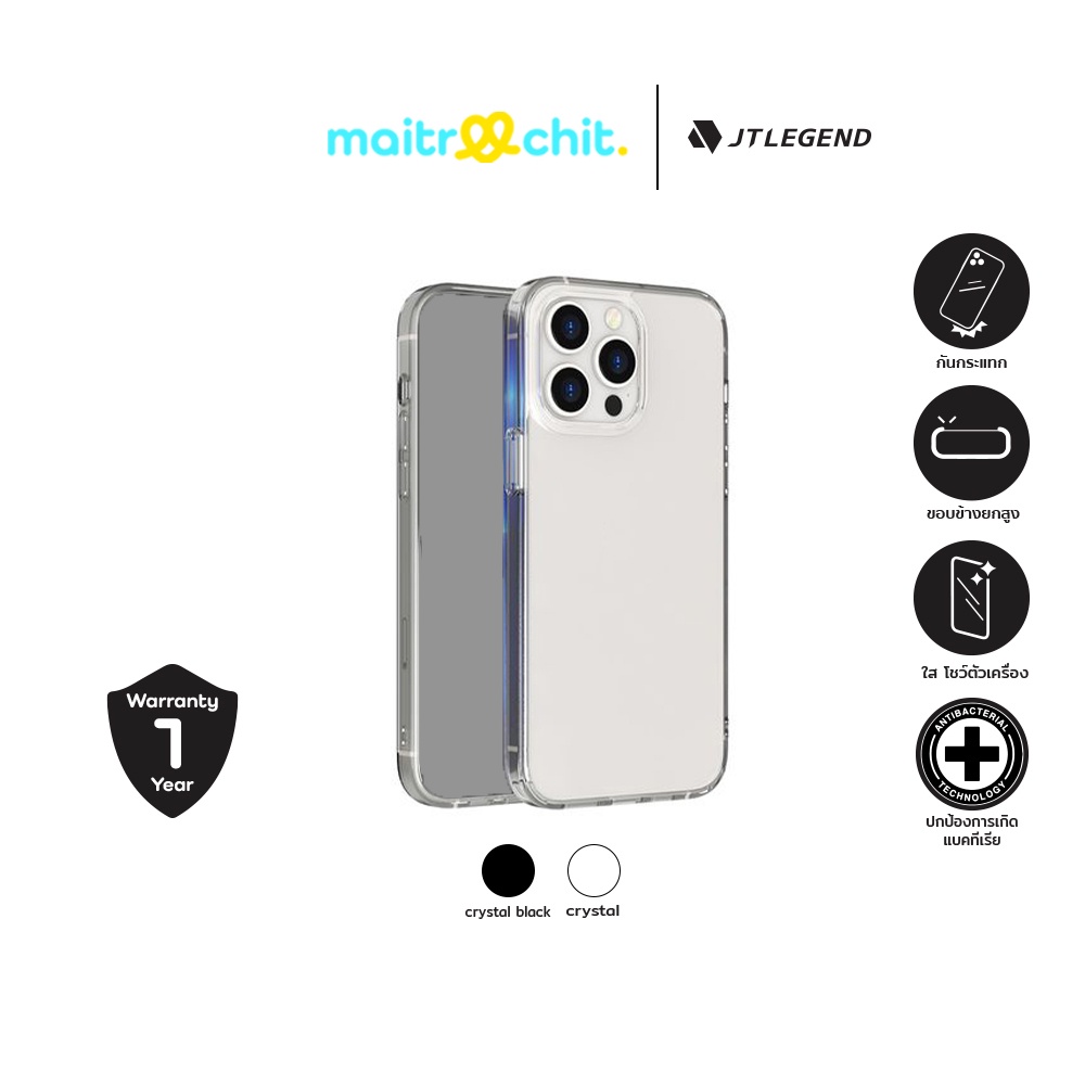 JTLEGEND รุ่น Hybrid Cushion เคสสำหรับ iPhone 14 / 14 Plus / 14 Pro / 14 Pro Max