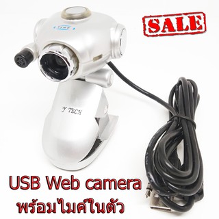 เว็บแคม WEBCAM ยี่ห้อ Y-tech 12M รุ่น SD001