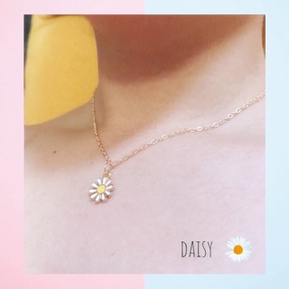 【พร้อมส่ง】 สร้อยคอมินิมอลจี้ดอกเดซี่