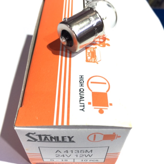หลอดไฟสแตนเลย์ 1 จุด 24v หลอดเล็ก Stanley(ราคาต่อ1หลอด)