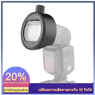 godox s - r 1 on - camera แฟลชกล้องทรงกลมสําหรับ goox v 860 ii v 56850 ii