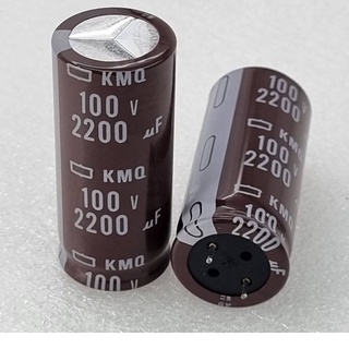 2200UF 100V ญี่ปุ่น Black King Kong Electrolytic Capacitor 100V2200UF 22*50 KMQ ขายาว 4.5mm