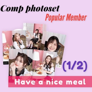 (1/2 )Comp Photoset Have a nice meal BNK48 ชุดเมด