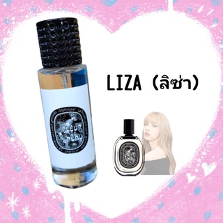 น้ำหอมลิซ่า Diptyque Fleur กลิ่นเทียบแบรนด์ ขนาด 35ml.