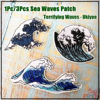 ☸ INS：Terrifying Waves - Ukiyoe Patch Set ☸ 3Pcs/set Sea Waves Diy Sew on Iron on Badges Patches