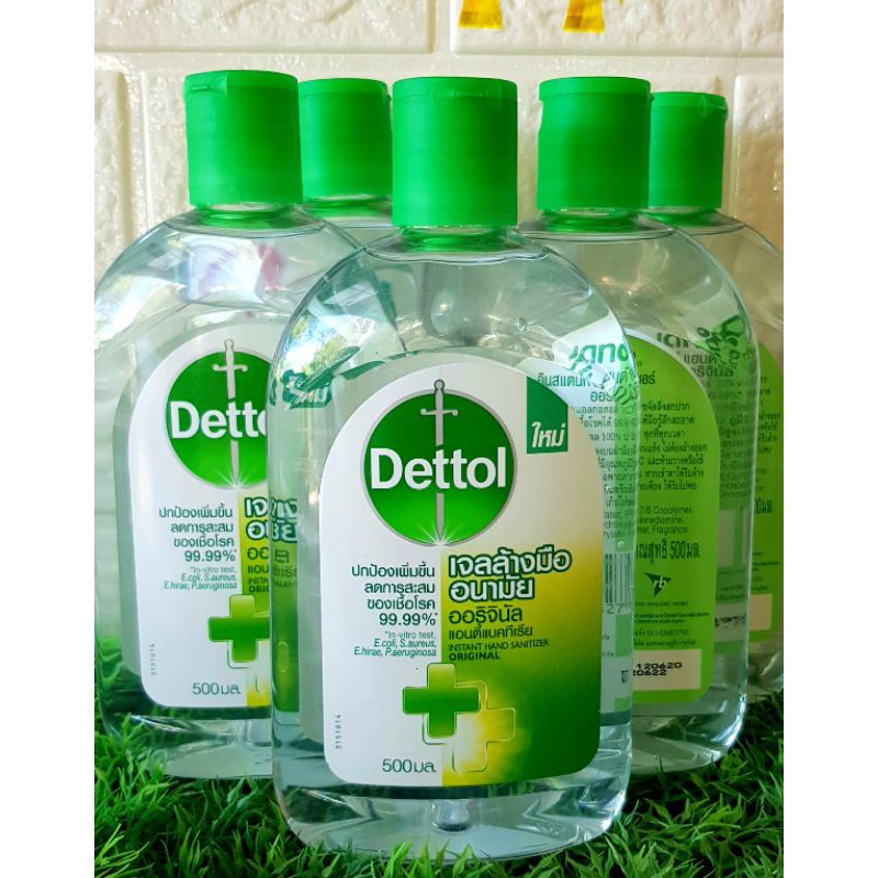 DETTOL® เดทตอล ผลิตภัณฑ์ล้างมืออนามัย สูตรออริจินัล ALC. 70% 500ml.