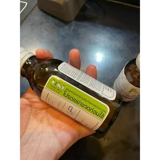 Betamune Micro Betaglucan เบต้ามูนวิตามินเสริมภูมิคุ้มกันในสุนัขและแมว กระตุ้นภูมิคุ้มกันในสัตว์ป่วย