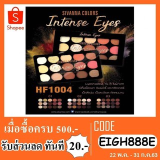 ทาตา sivanna intense eyes hf1004 No.03