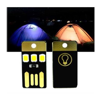 Pocket Card หลอดไฟ Mini LED Night Light USB แบบพกพา สีดำ