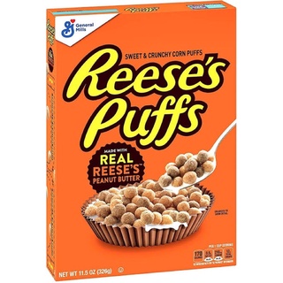 Reese’s Peanut Butter Puffs Cereal ซีเรียลอาหารเช้า Net:326 g.