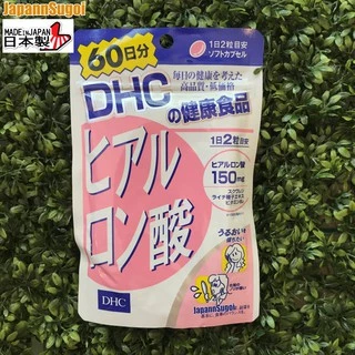 [พร้อมส่ง⚡️แท้] DHC Hyaluronsan 60วัน (120เม็ด) ช่วยผิวเรียบเนียน เต่งตึง อมชมพู