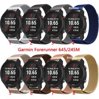 Milan สายนาฬิกาข้อมือ สเตนเลส แม่เหล็ก สําหรับ Garmin Forerunner 645 / 245M