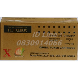 Original Fuji Xerox CT-350251 หมึกแท้ DocuPrint 202 , 205 , 255 , 305