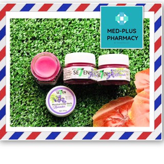 Aromatic balm กลิ่นลาเวนเดอร์ 20g.ผ่อนคลายหลับสบายคลายกังวล Sleeping Balm