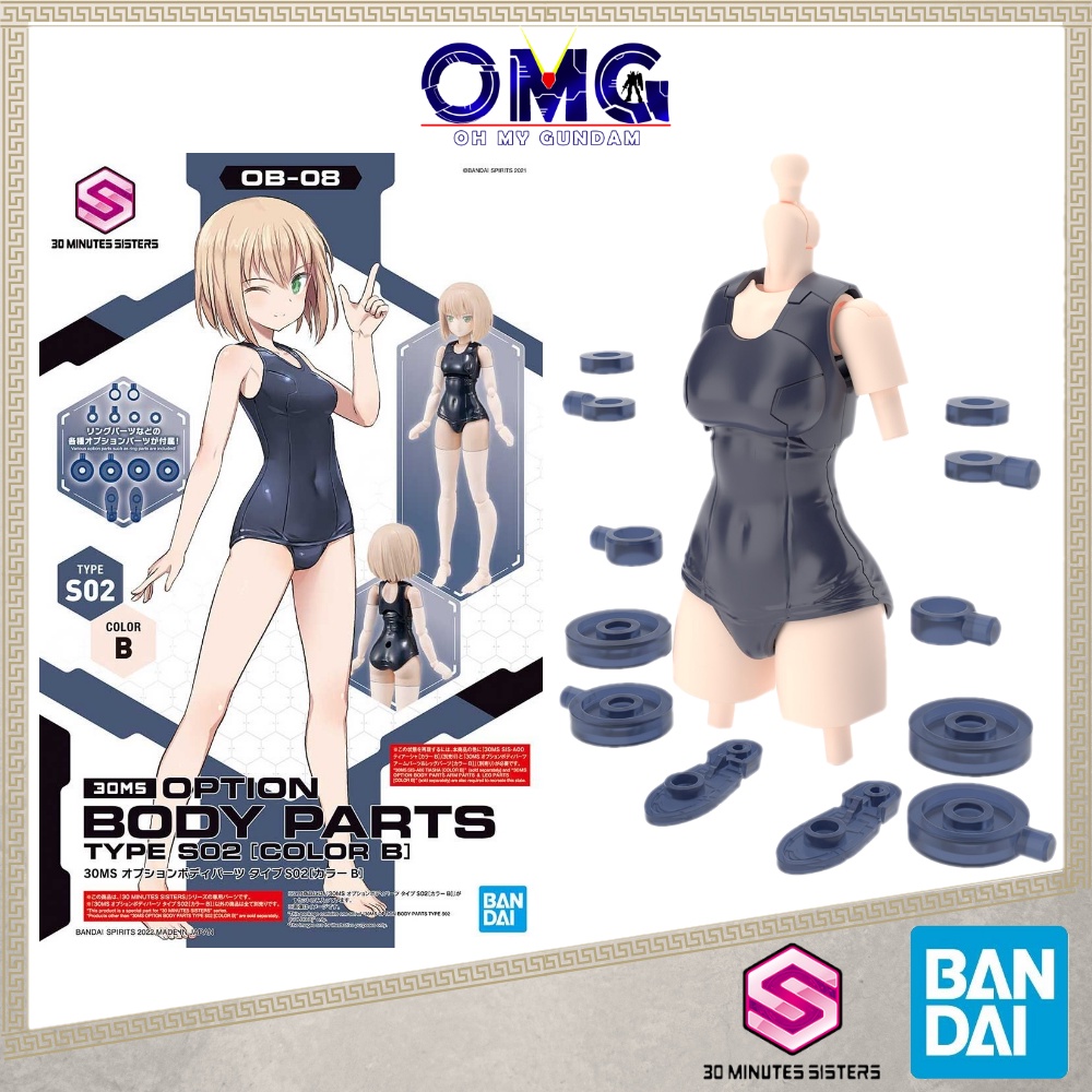 Bandai 30MS Option Body Parts Type S02 (สี B) 63935 30 นาทีน้องสาวเสริมส่วนร่างกายสีดํา 30MS Plamo P