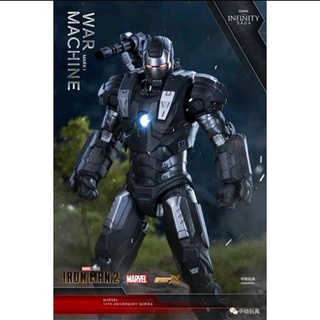 💥 โมเดล WAR MACHINE MARK I งานแท้ลิขสิทธิ์ ZD Toys💥 สูงประมาณ 19 cm. ขยับเปลี่ยนมือ Action ต่างๆได้ สีเมทัลลิค สวยสุดยอด