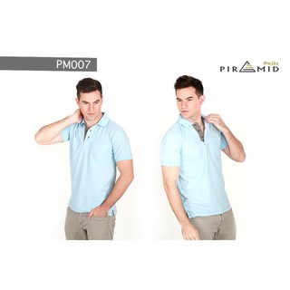 (PM007) เสื้อโปโลสีฟ้า ยี่ห้อพีระมิด PIRAMID