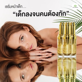 Miracle Gold- anti Winkle 15ml 3Bot.(มิราเคิล โกล์ด แอนตี้ วิงเคิล เซรั่ม 15มล. 3ขวด)