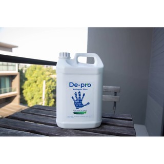 De-Pio hand Rub sanitizer Antiseptic plus+ สูตรน้ำผสมดอกคาโมมายด์ ขนาด 5000 ml