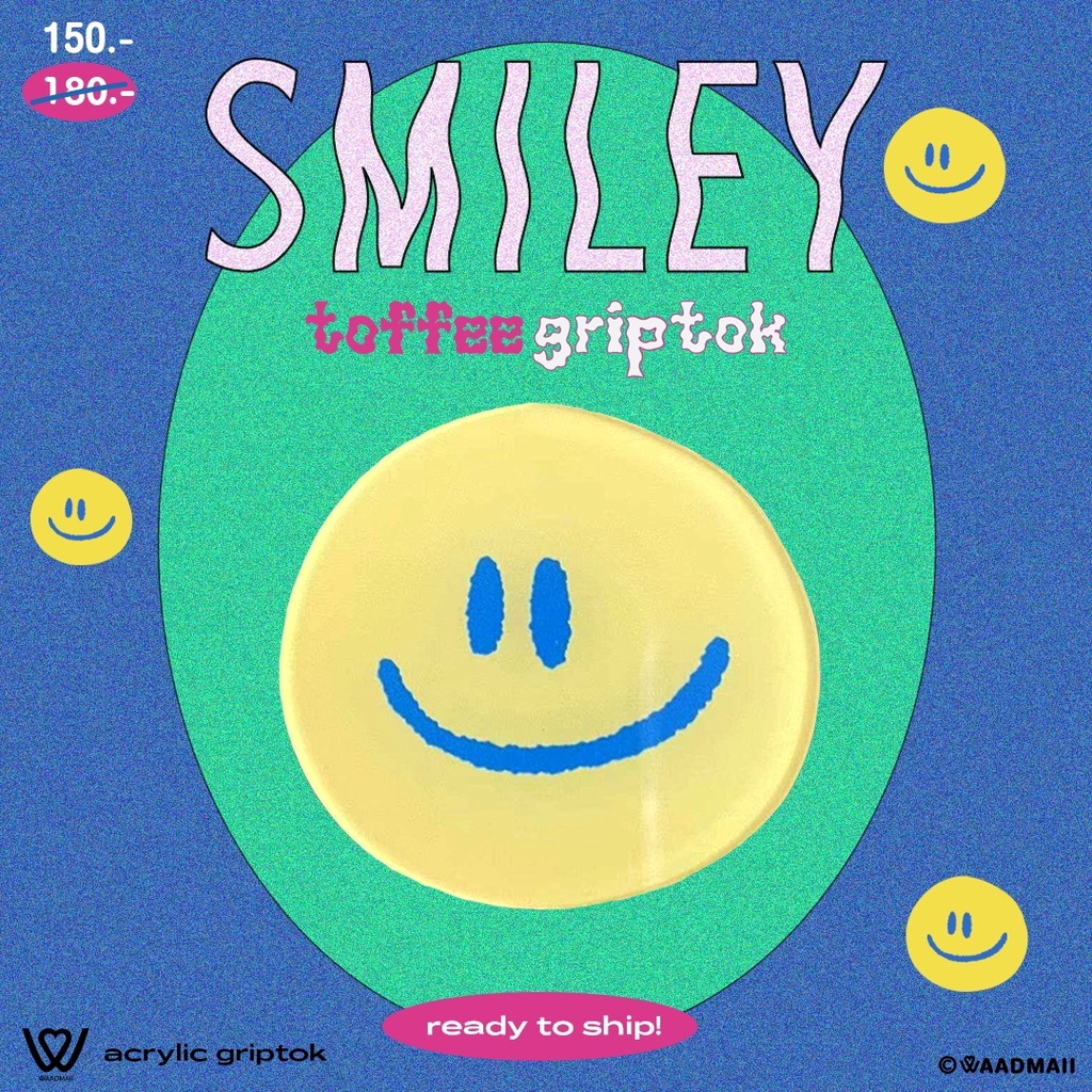 Toffee Griptok - Smiley