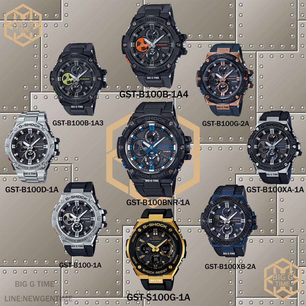 นาฬิกา Casio G-SHOCK  ของแท้ รุ่น GST-B100D-1A/GST-B100B-1A3/1A4/B100G-2A/B100XA-1A/B100XB-2A/S100G/B100-1A/B100BNR-1A