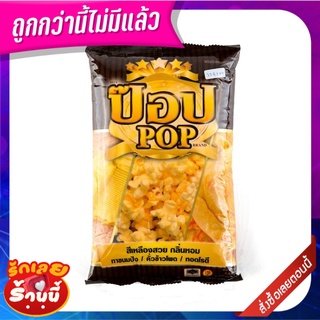 ป๊อป มาการีน เนยเทียม 1 กิโลกรัม Pop Margarine 1 kg