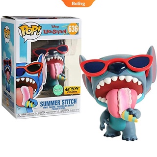 Funko Pop! Disney: Lilo &amp; Stitch - Stitch [Scented] 636 Exclusive โมเดลตุ๊กตาของเล่นสําหรับเด็ก | Bolive