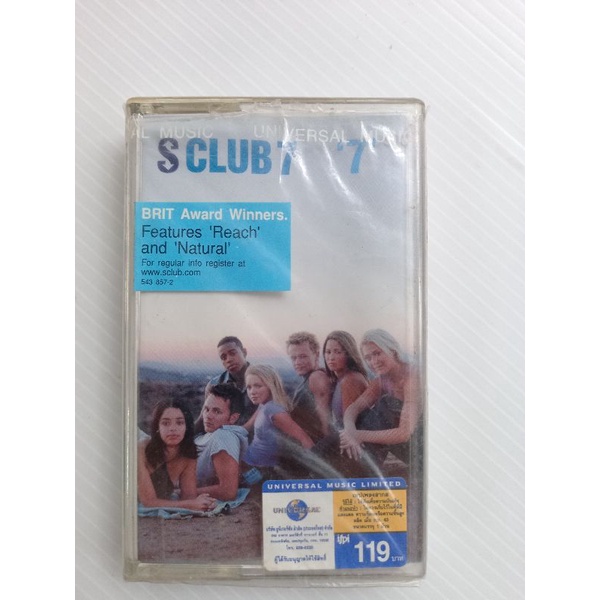 ม้วนเทปเพลงไทย#สากล #S Club 7 '7'