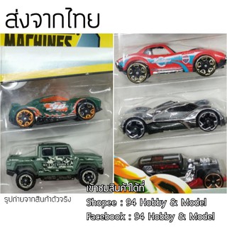 🇹🇭 รถเหล็ก ZURU สเกล เซ็ต 5 คัน สินค้าจากค่าย Zuru Metal Machine