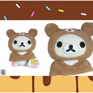 ✅พร้อมส่ง Big Korilakkuma bear hat Plush Doll🇯🇵โคริรัคคุมะหมีสีขาว หมวกหมีสีน้ำตาล น่ารักๆ นำเข้าญี่ปุ่น