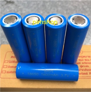 ถ่านชาร์จ Li-ion 3.7V รุ่น 18650 ความจุ 1800mAh ถ่านอเนกประสงค์ ใช้กับ พัดลมพกพา ไฟฉาย อุปกรณ์ไฟฟ้า