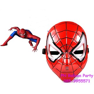 หน้ากากสไปเดอร์แมน Spiderman Mask The Avengers ดิ เอเวนเจอร์ส