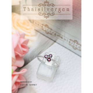 TSGjewelry🌸แหวนเงินแท้ 925 ชุบทองคำขาว🌸พลอยแท้🌸รุ่น NR9347