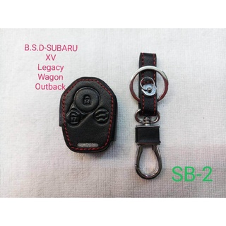 B.S.D ซองหนังสีดำใส่กุญแจรีโมทตรงรุ่น SUBARU XV/Legacy/Wagon/Outback (SB2)