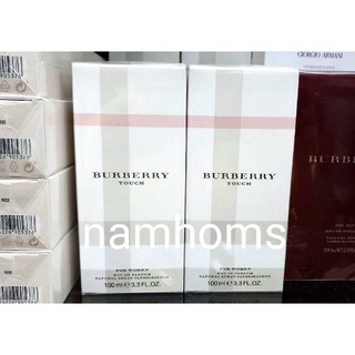 Burberry Touch for women edp 100ml