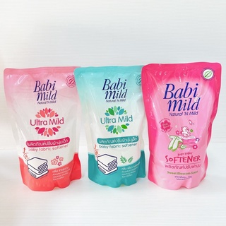 Babi Mild น้ำยาปรับผ้านุ่มเด็ก เบบี้มายด์ 600 มล 1 ถุง แถม 1 ถุง (ไม่คละสี)