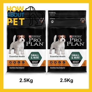 อาหารสุนัขโปรแพลน Proplan กระสอบ สำหรับสุนัขโตพันธุ์เล็ก อายุ 1 ปีขึ้นไป 2.5กก.(2ถุง) Proplan Small and Mini Adult Dog F