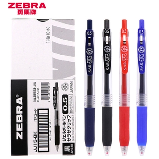 Zebra Sarasa ปากกาลูกลื่น 0.5 มม. Jj15