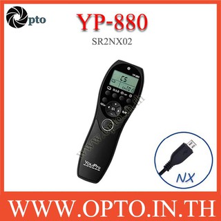 YP-880 YouPro SR2NX02 wired Timer Remote Switch For Samsung NX1 NX200 NX500 รีโมทตั้งเวลา