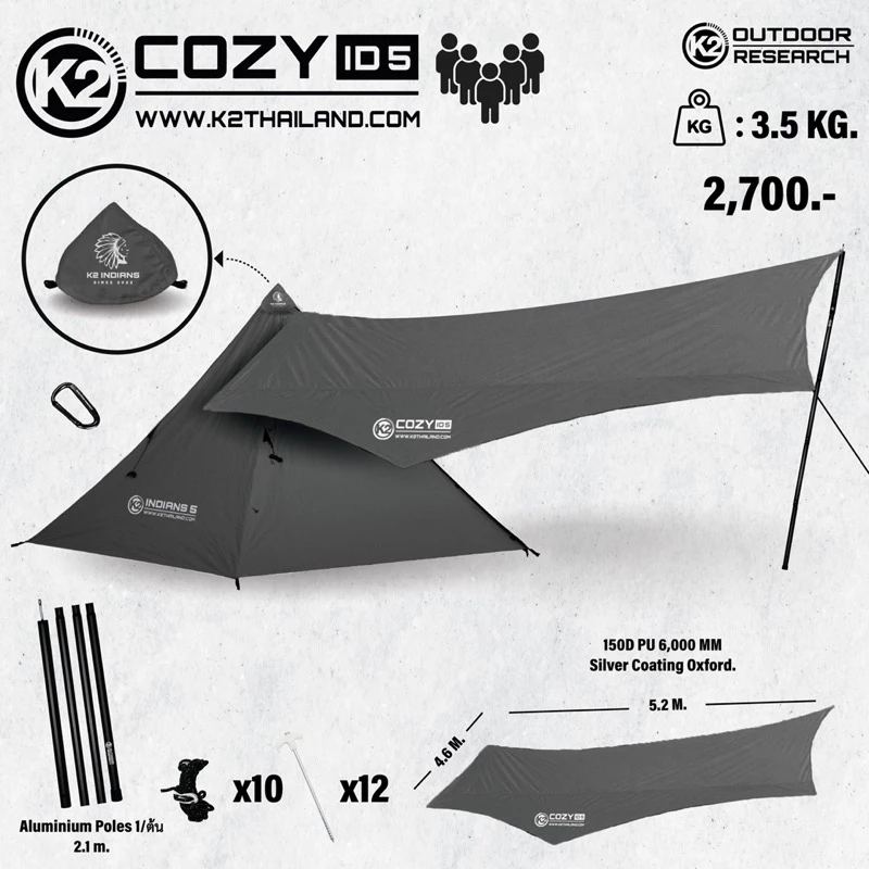 ฟลายชีท K2 COZY INDIANS 5 thumbnail 3