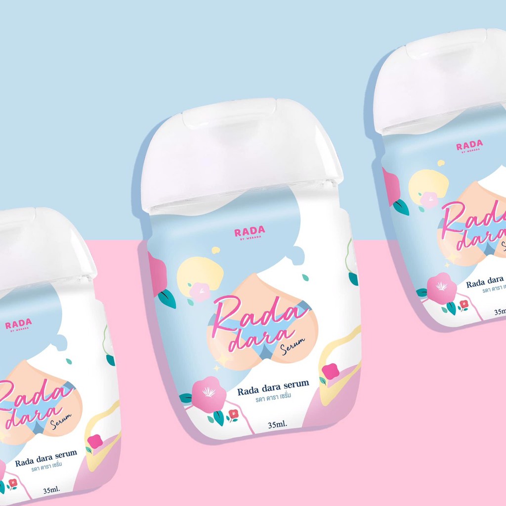 พร้อมส่ง เซรั่มรดา Rada (2 สูตร)