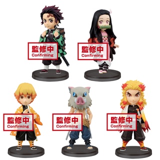 BP16835 Banpresto Demon Slayer: Kimetsu No Yaiba WCF