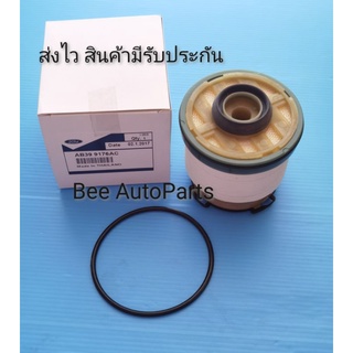 ไส้กรองน้ำมันโซล่า FORD เรนเจอร์’2012 T6/MAZDA BT50โปร2.2​ แท้ # AB39 9176AC​